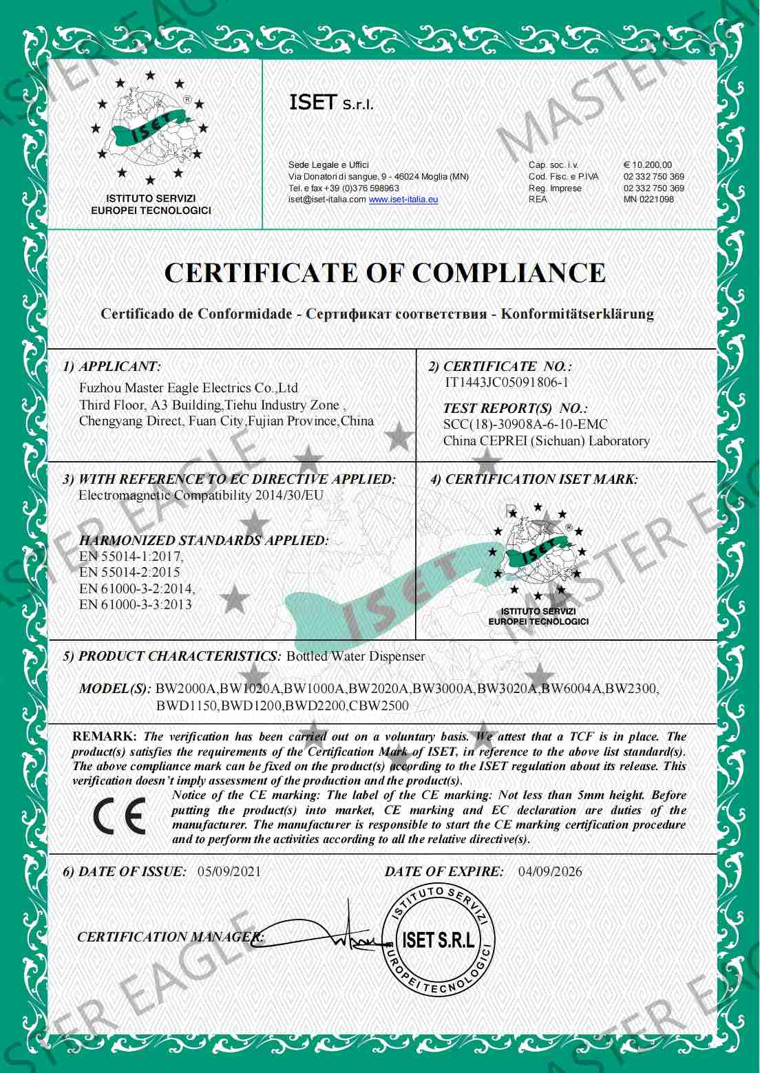 CE For Bottled Water Dispensing System