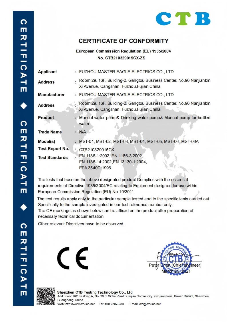 CE For Bottled Water Pump